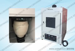 花缸表面UV涂裝專(zhuān)用UV機(jī)