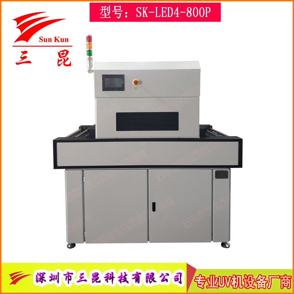 雙面PCB沉錫UV固化爐385-405nm波段/上下燈組調(diào)節(jié)紫外線(xiàn)干燥設(shè)備