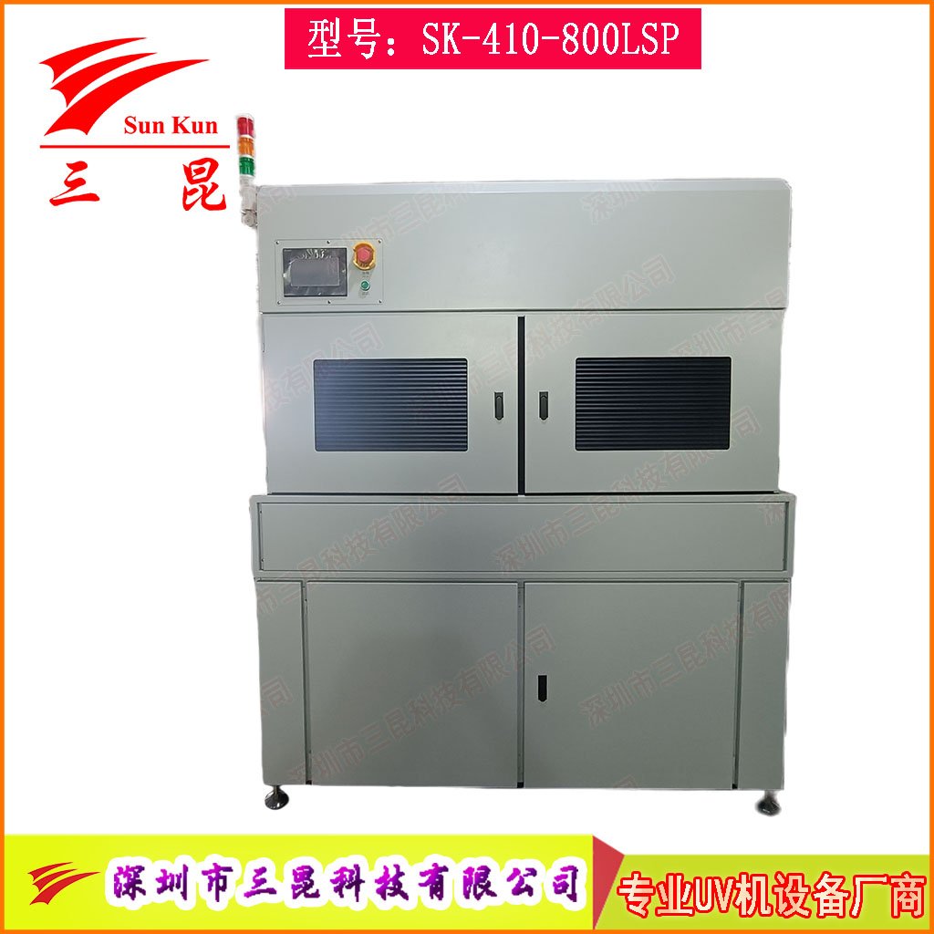 PCB雙面UV固化設(shè)備,沉錫工藝干雙面UV干燥機(jī),上下雙UV固化燈